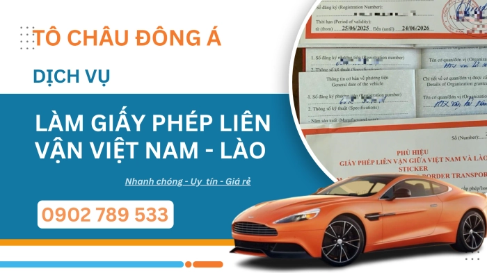 HƯỚNG DẪN THỦ TỤC XIN GIẤY PHÉP LIÊN VẬN CHO XE CON ĐI LÀO TẠI TUYÊN QUANG